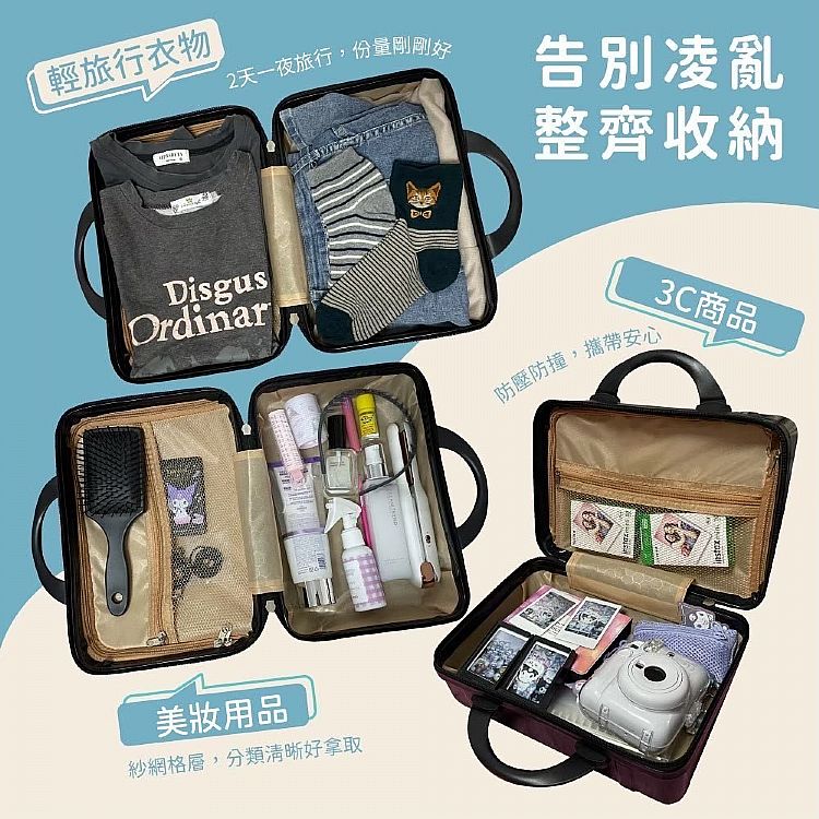 防水 御衣坊 提把 收納箱 防水 收納