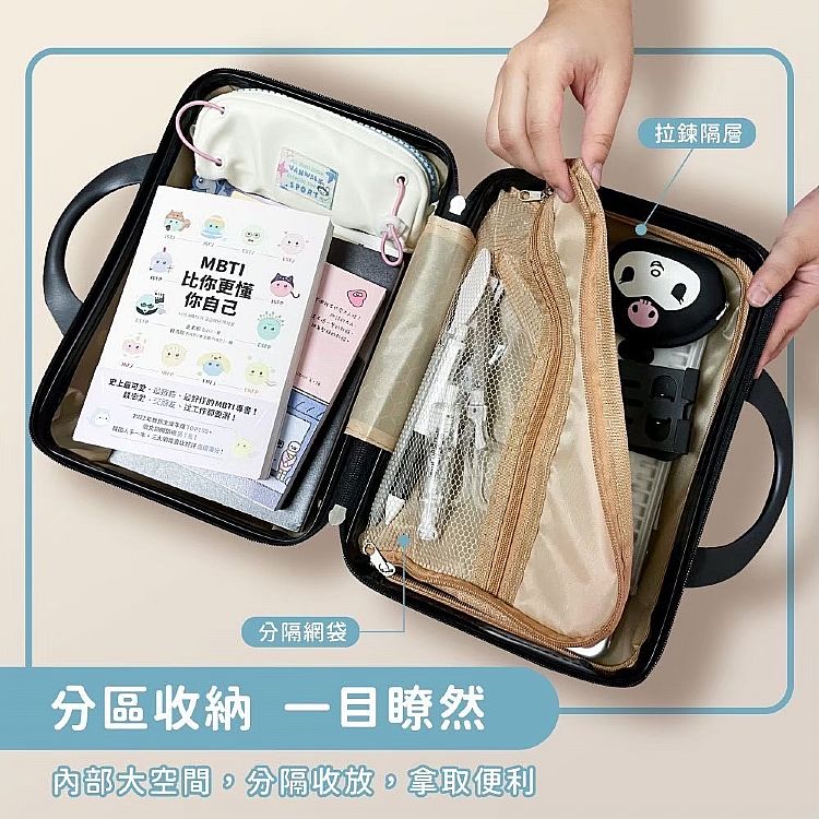防水 御衣坊 提把 收納箱 防水 收納