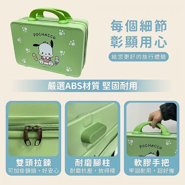 防水 御衣坊 提把 收納箱 防水 收納