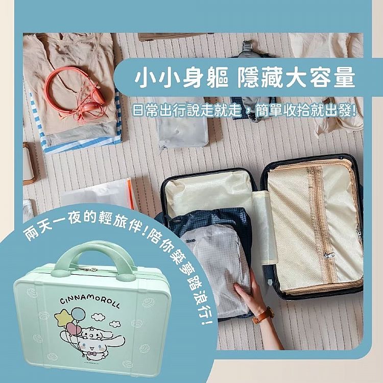 防水 御衣坊 提把 收納箱 防水 收納