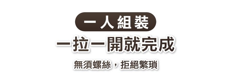 多層 收納櫃 透明 收納櫃 磁吸 透明
