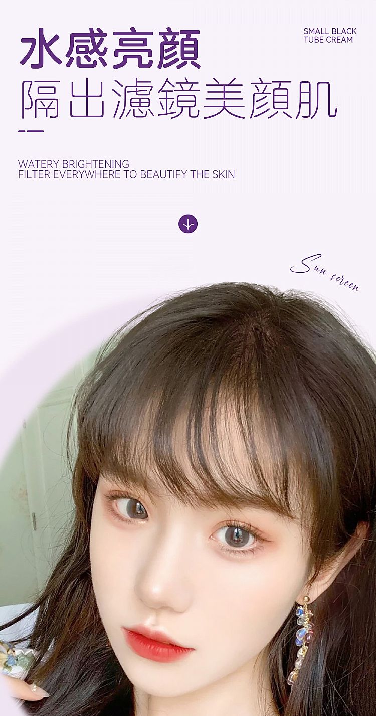 20250509120433620_750_0_80.jpg MINSHZEE 眼影 茗希芝 眼影 腮紅 MINSHZEE