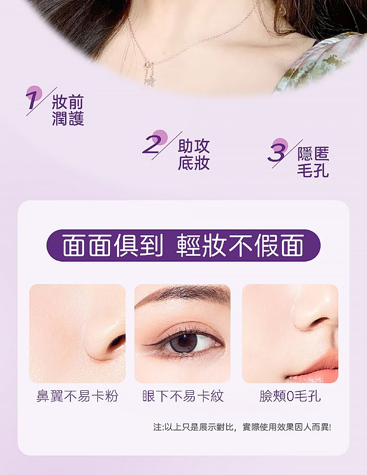20250509120436745_750_0_80.jpg MINSHZEE 眼影 茗希芝 眼影 腮紅 MINSHZEE