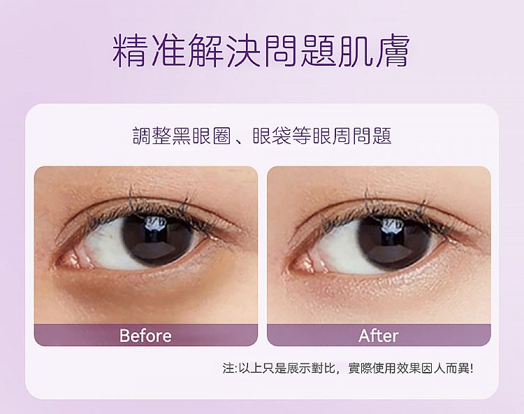 20250509120438761_750_0_80.jpg MINSHZEE 眼影 茗希芝 眼影 腮紅 MINSHZEE