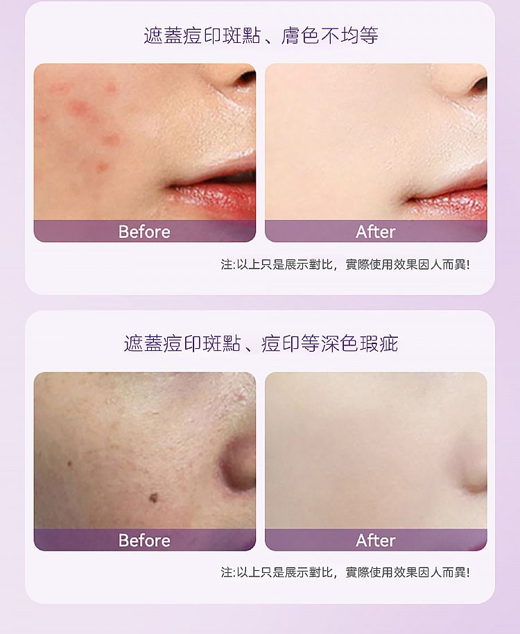 20250509120440323_750_0_80.jpg MINSHZEE 眼影 茗希芝 眼影 腮紅 MINSHZEE