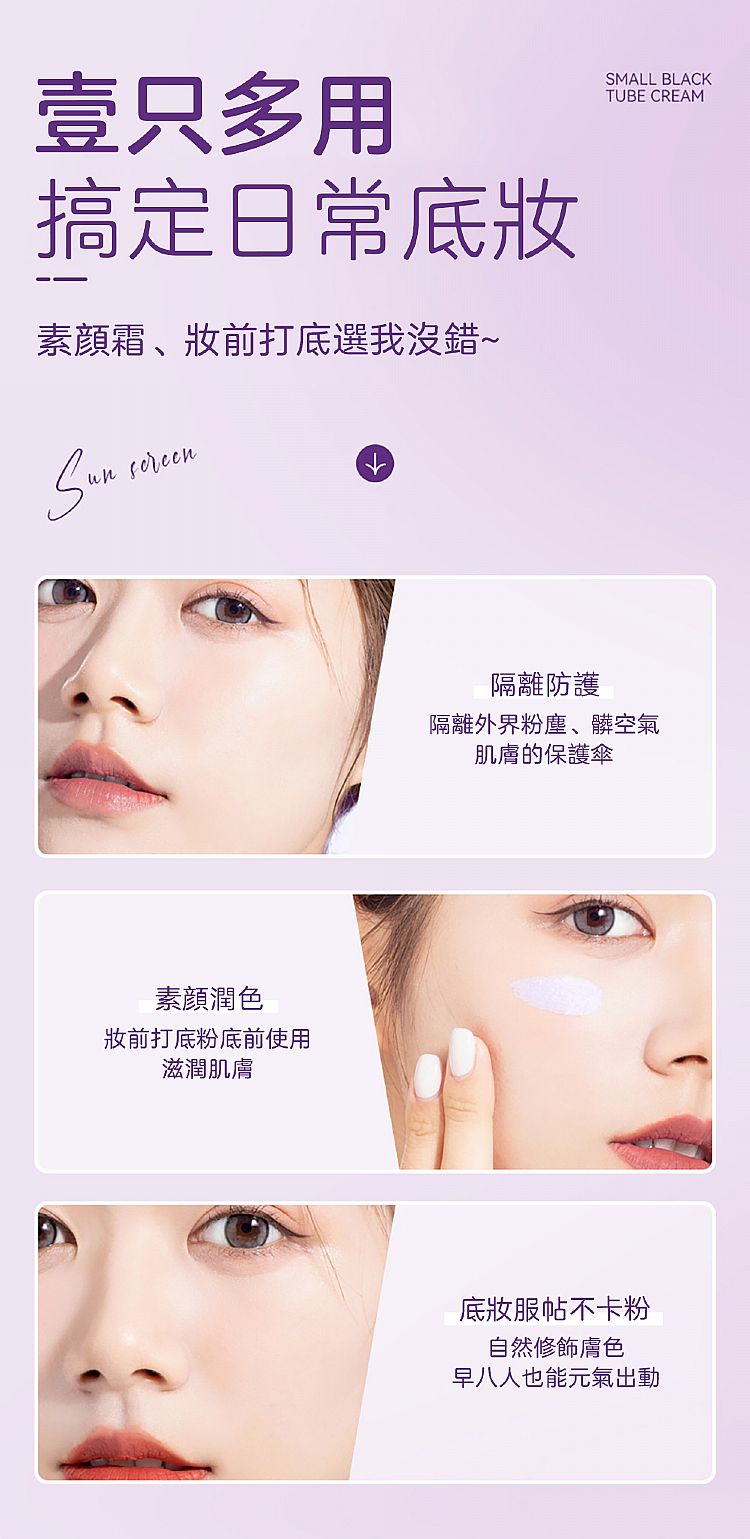 20250509120442589_750_0_80.jpg MINSHZEE 眼影 茗希芝 眼影 腮紅 MINSHZEE