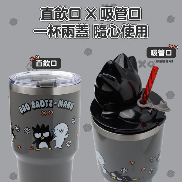 保溫 保冰 陶瓷 保溫 304不鏽鋼 保溫