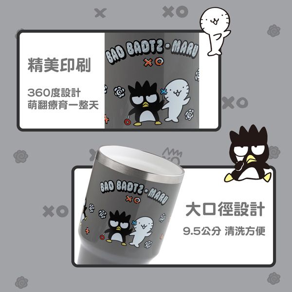 保溫 保冰 陶瓷 保溫 304不鏽鋼 保溫