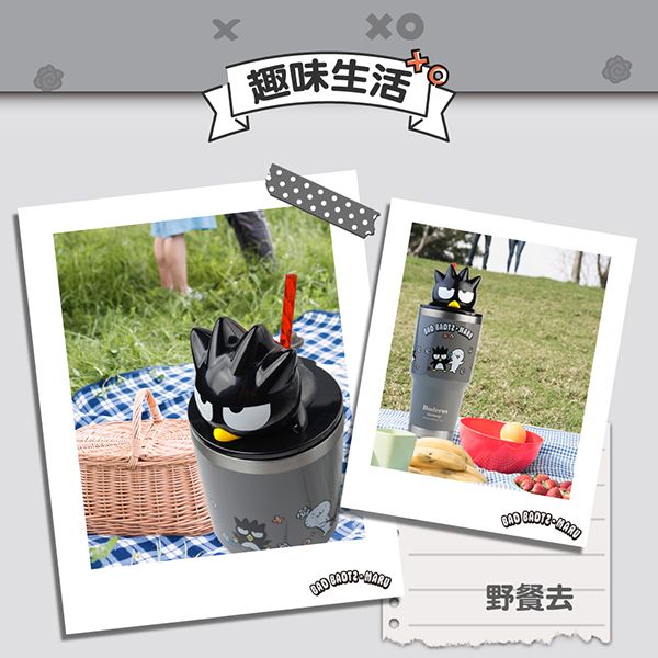 保溫 保冰 陶瓷 保溫 304不鏽鋼 保溫