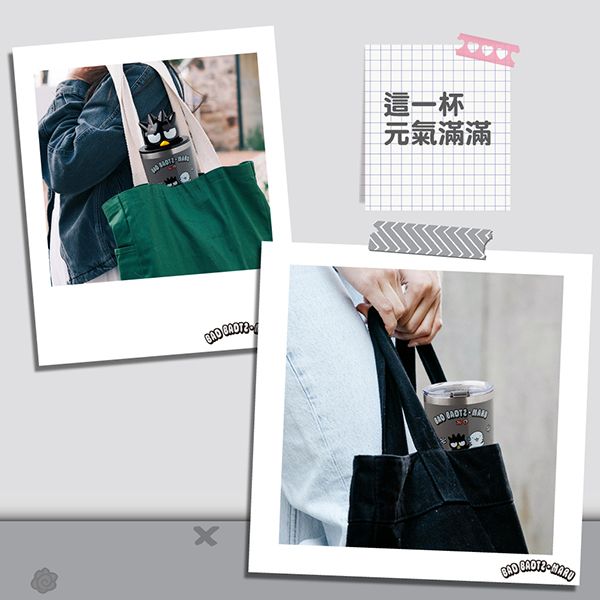 保溫 保冰 陶瓷 保溫 304不鏽鋼 保溫
