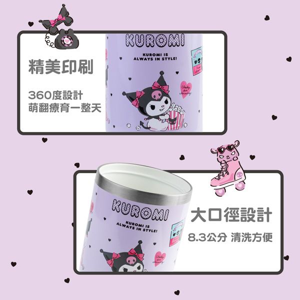 保溫 保冰 陶瓷 保溫 304不鏽鋼 保溫