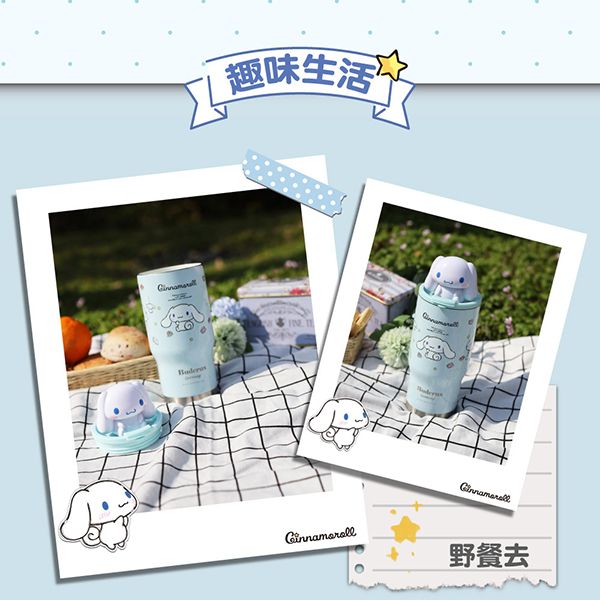 保溫 保冰 陶瓷 保溫 304不鏽鋼 保溫