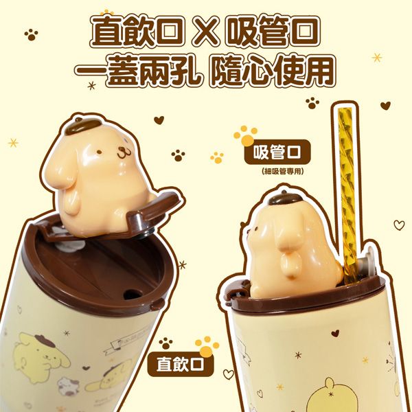 保溫 保冰 陶瓷 保溫 304不鏽鋼 保溫