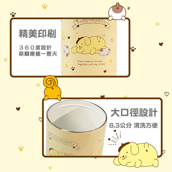 保溫 保冰 陶瓷 保溫 304不鏽鋼 保溫