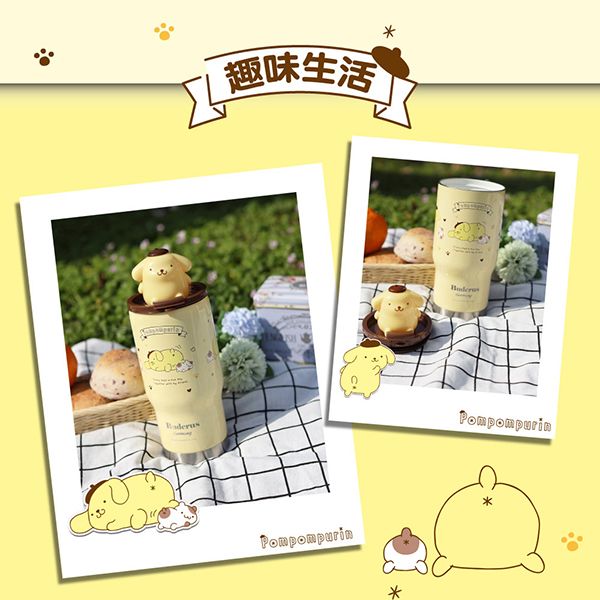保溫 保冰 陶瓷 保溫 304不鏽鋼 保溫