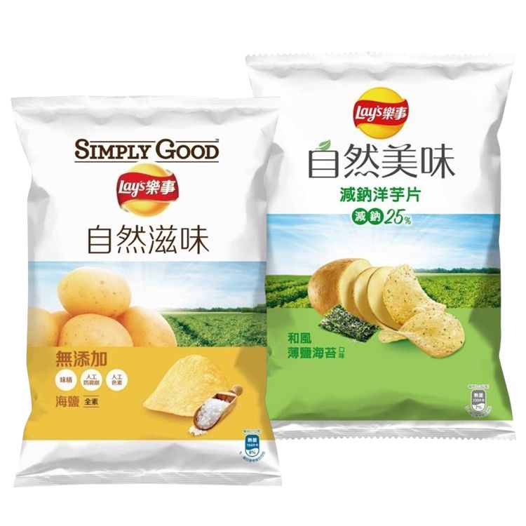 海鹽 洋芋片 樂事 洋芋片 Lay's 洋芋片
