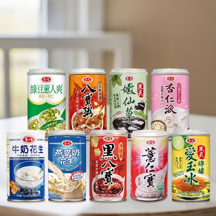 20251029145426769_750_0_80.jpg 即食 罐頭 花生 牛奶