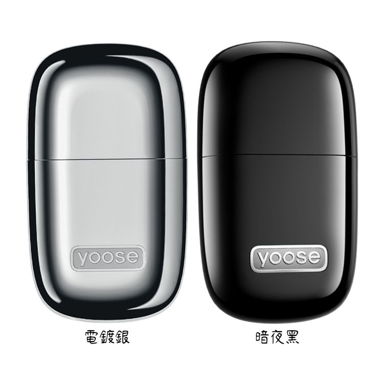 電動 yoose 電動 鼻毛修剪器