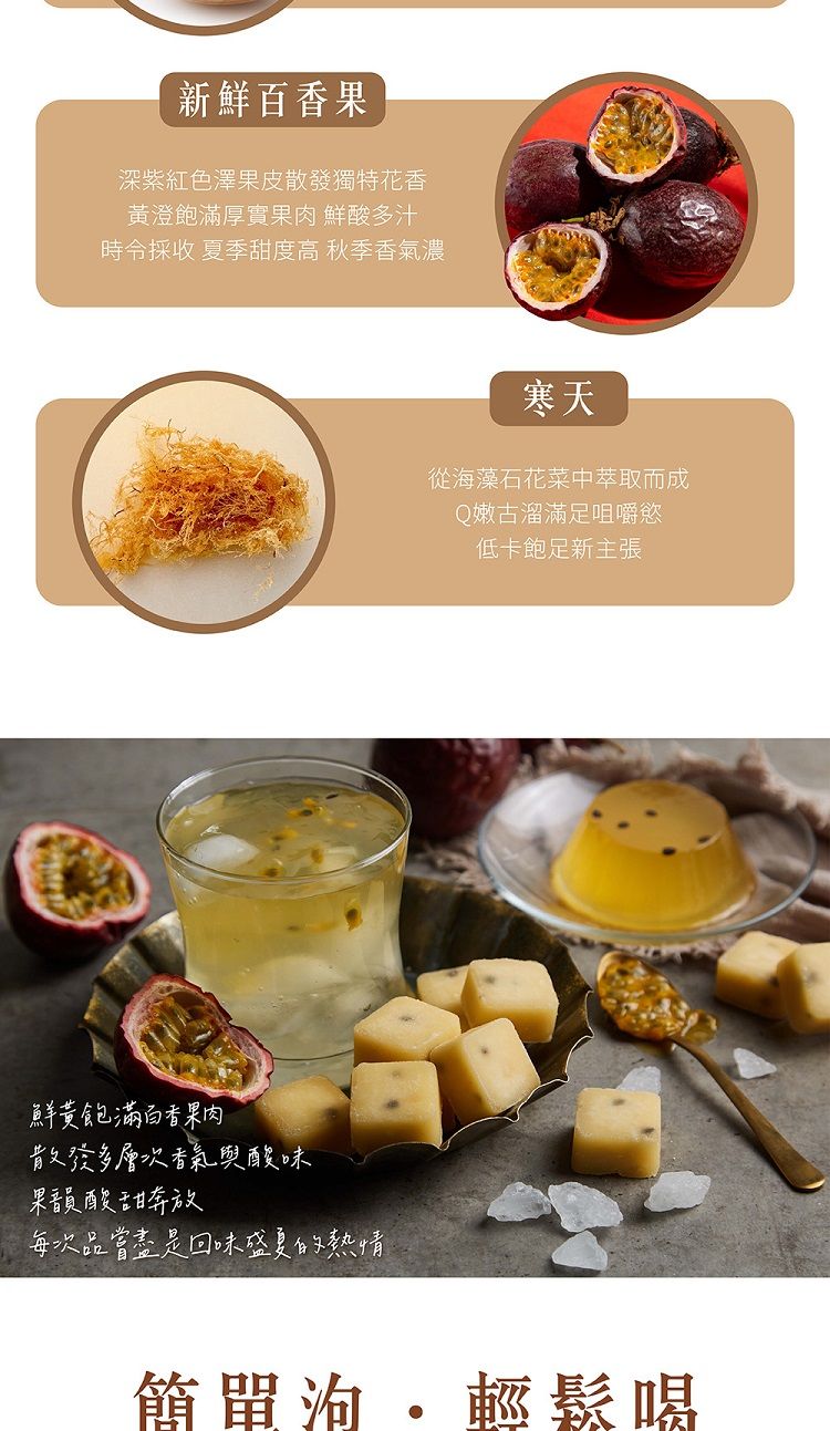 古法 手工 古法 獨立包裝 古法 蜜思朵