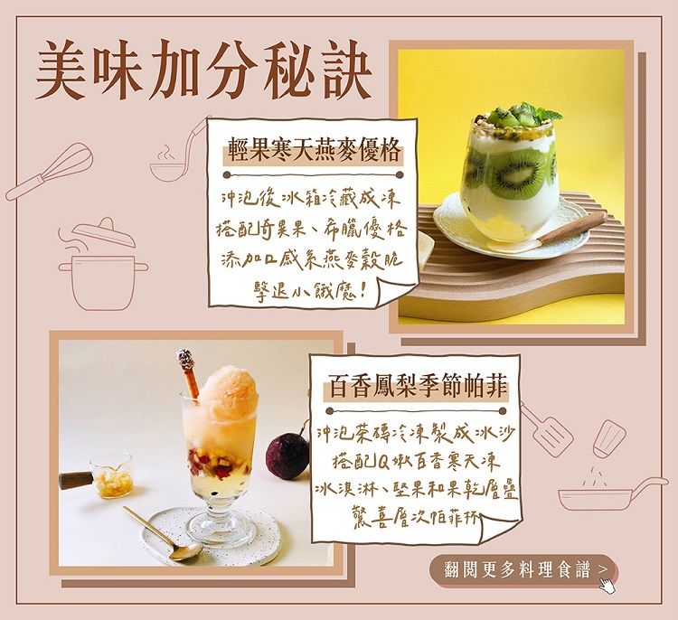古法 手工 古法 獨立包裝 古法 蜜思朵