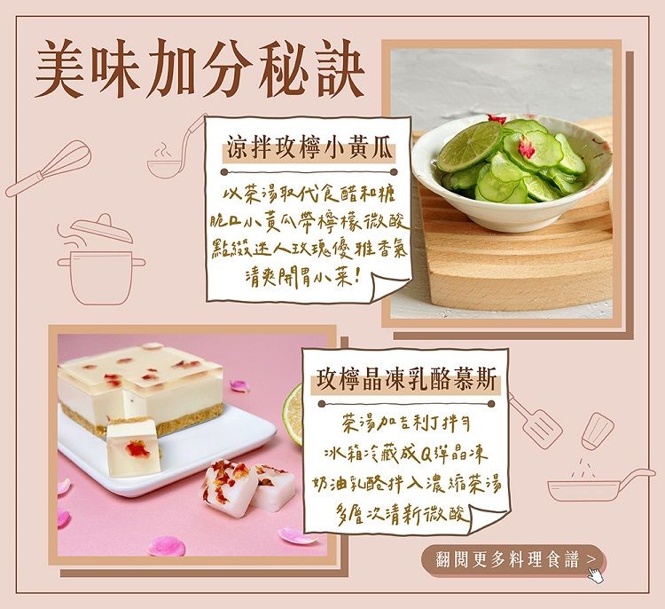 沖泡飲品 獨立包裝 沖泡飲品 冰糖 獨立包裝 冰糖