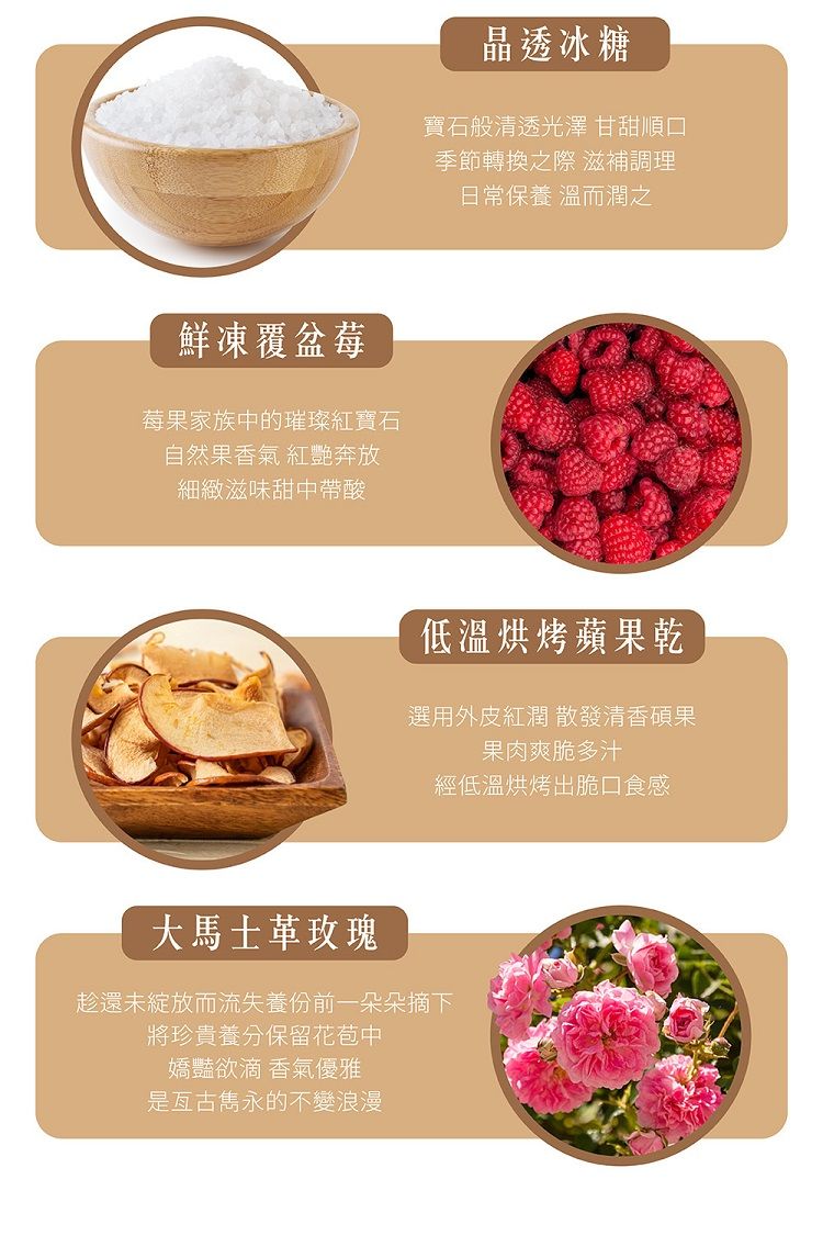 古法 手工 古法 獨立包裝 古法 蜜思朵