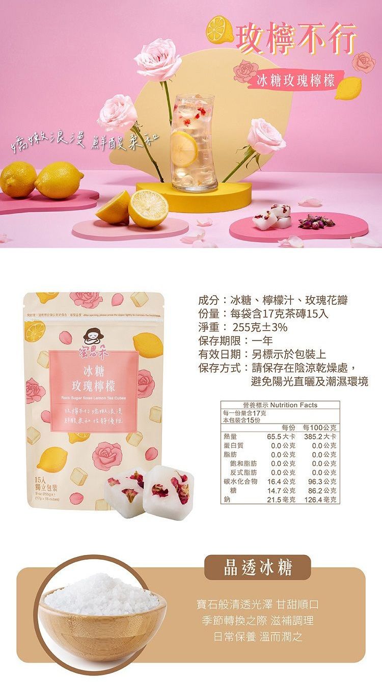 20260611100437874_750_0_80.jpg 紅茶 無色素
