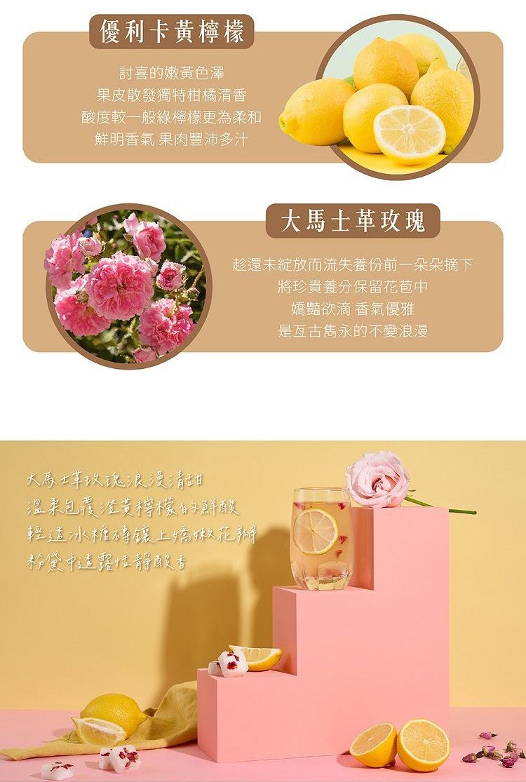 20260611100438920_750_0_80.jpg 紅茶 無色素