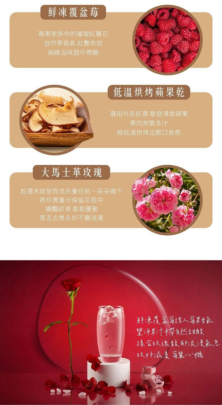 20260611100947829_750_0_80.jpg 紅茶 無色素