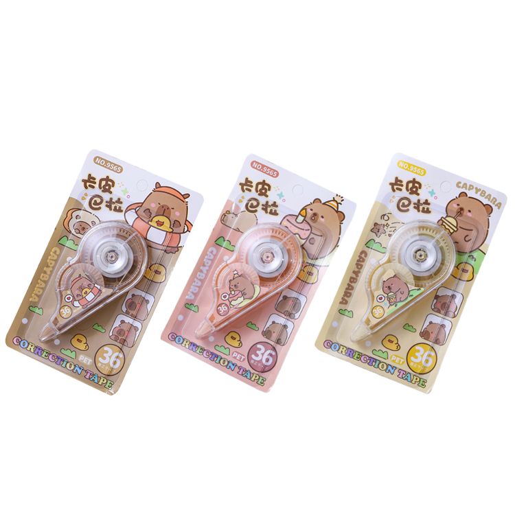 水豚君 卡皮巴拉 透明 卡皮巴拉