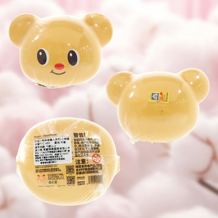 盲盒 公仔