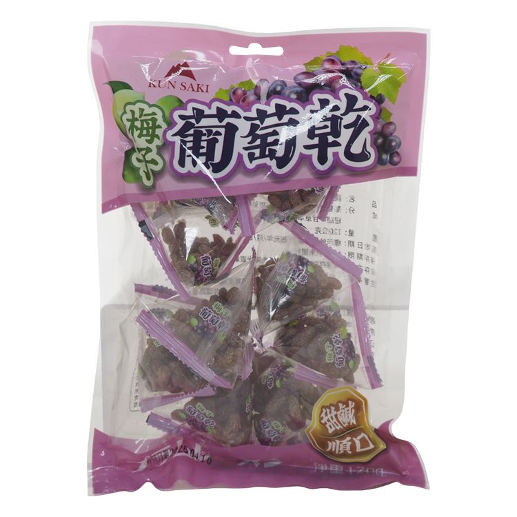 古早味 梅子 古早味 崑崎 攜帶 古早味
