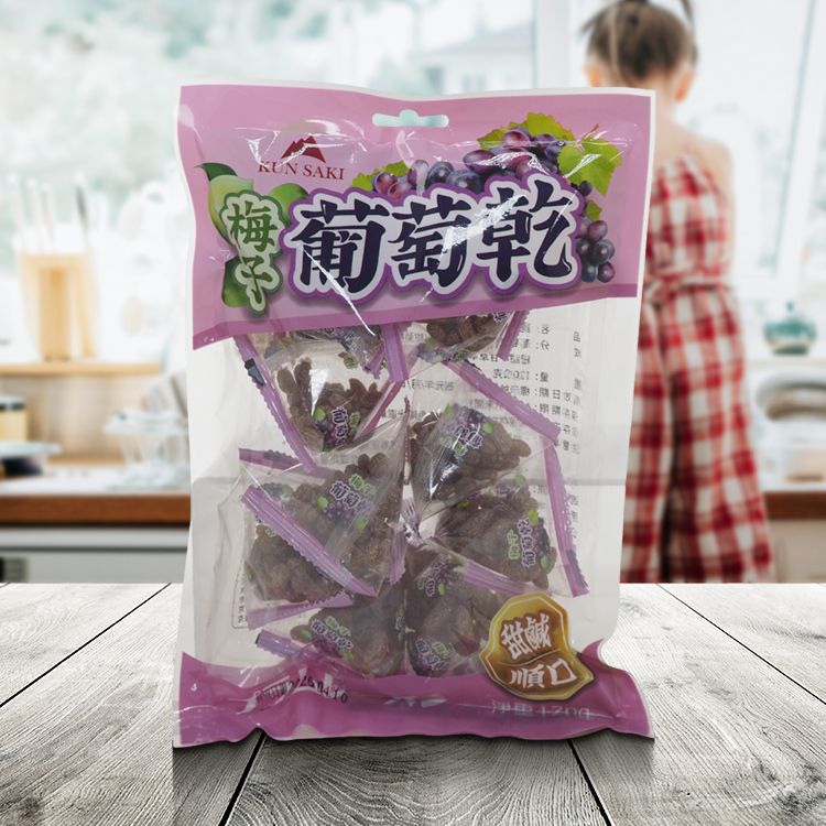 古早味 梅子 古早味 崑崎 攜帶 古早味