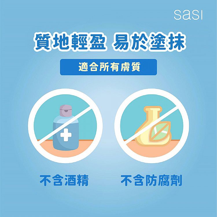 蜜粉 去油 定妝 蜜粉 持妝 蜜粉