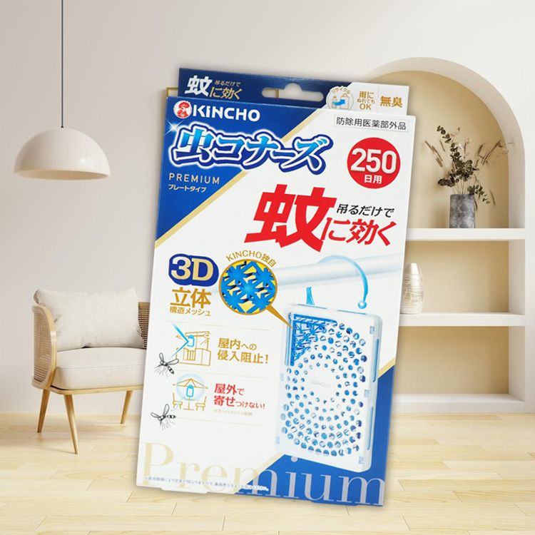 japan 室內 japan 防蚊 japan 金鳥