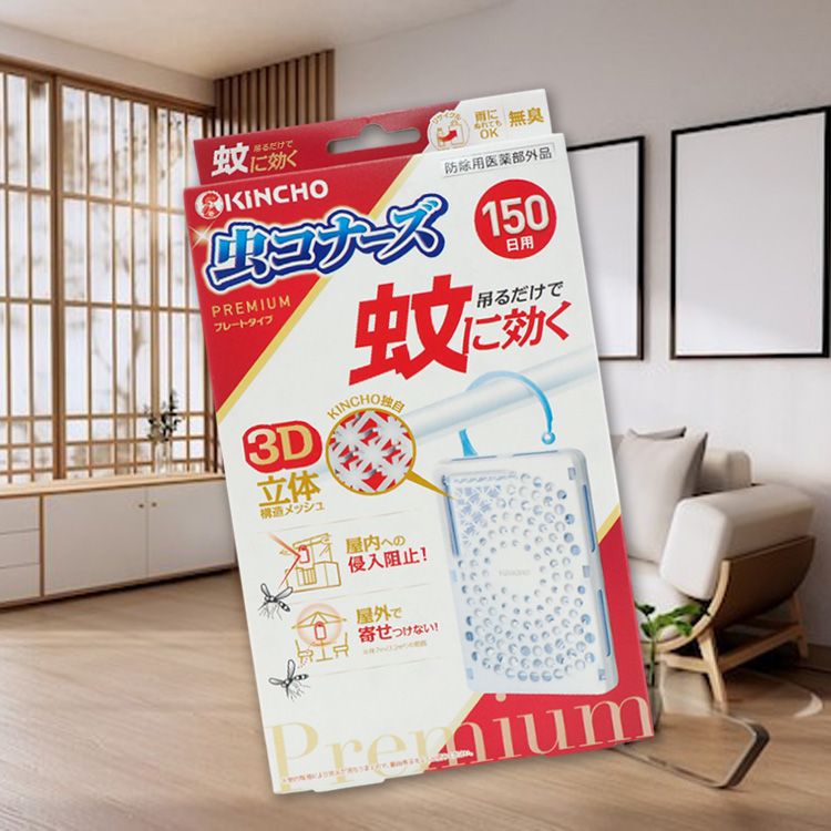 japan 室內 japan 防蚊 japan 金鳥