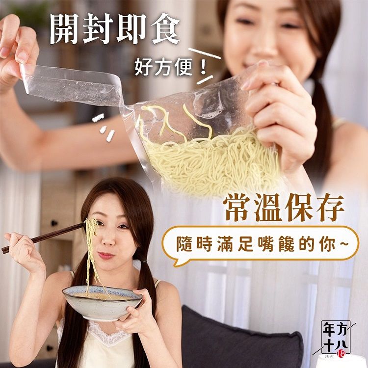 燕麥 膳食纖維