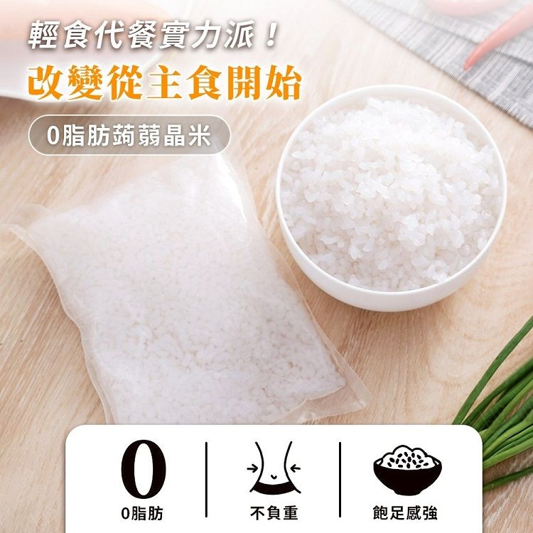 燕麥 膳食纖維