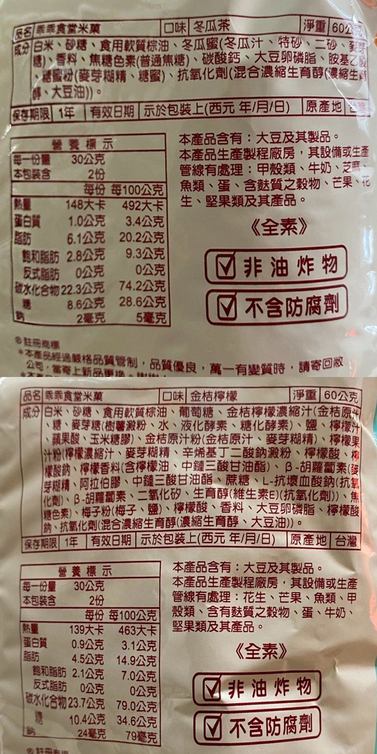 20260511113016112_750_0_80.jpg 乖乖 太空
