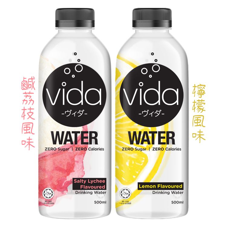 荔枝 氣泡水 荔枝 檸檬
