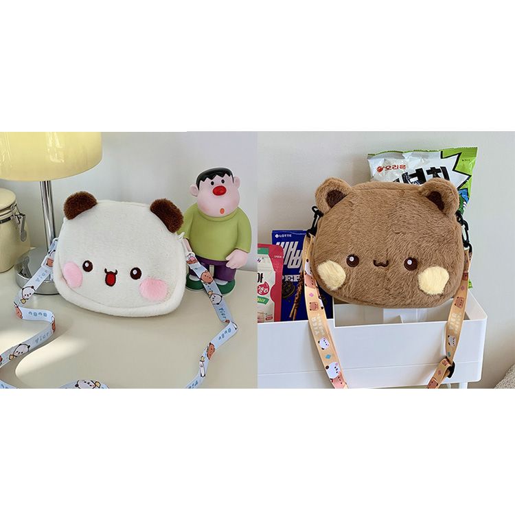 毛絨 小熊 攜帶 毛絨 零錢包 毛絨