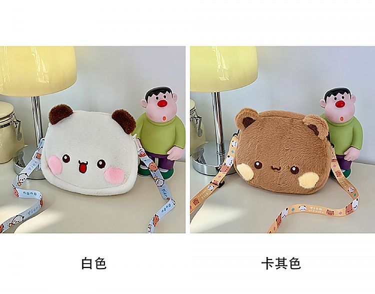 毛絨 小熊 攜帶 毛絨 零錢包 毛絨