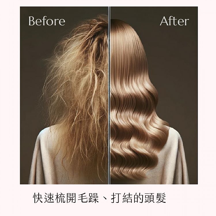 按摩梳 妝漾 按摩 妝漾