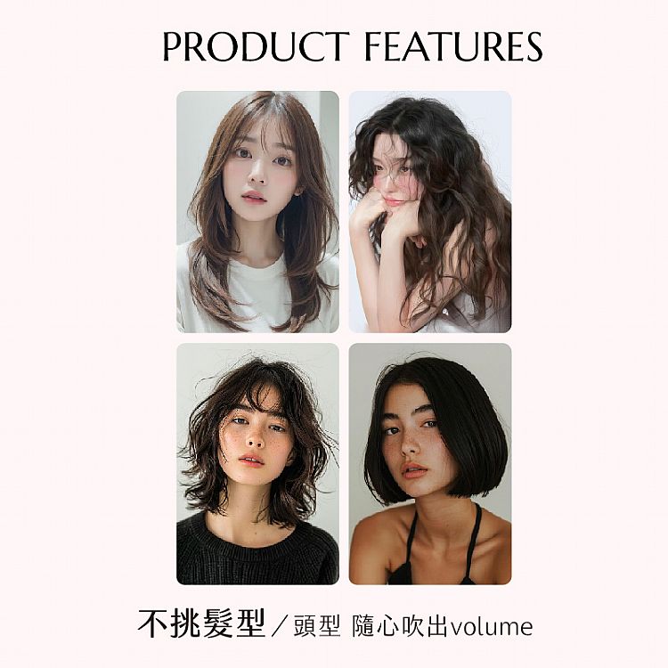 按摩梳 妝漾 按摩 妝漾
