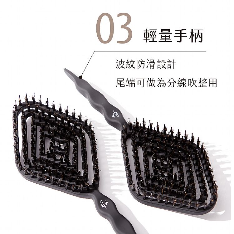 按摩梳 妝漾 按摩 妝漾