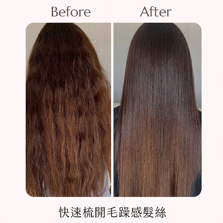 按摩梳 妝漾 按摩 妝漾