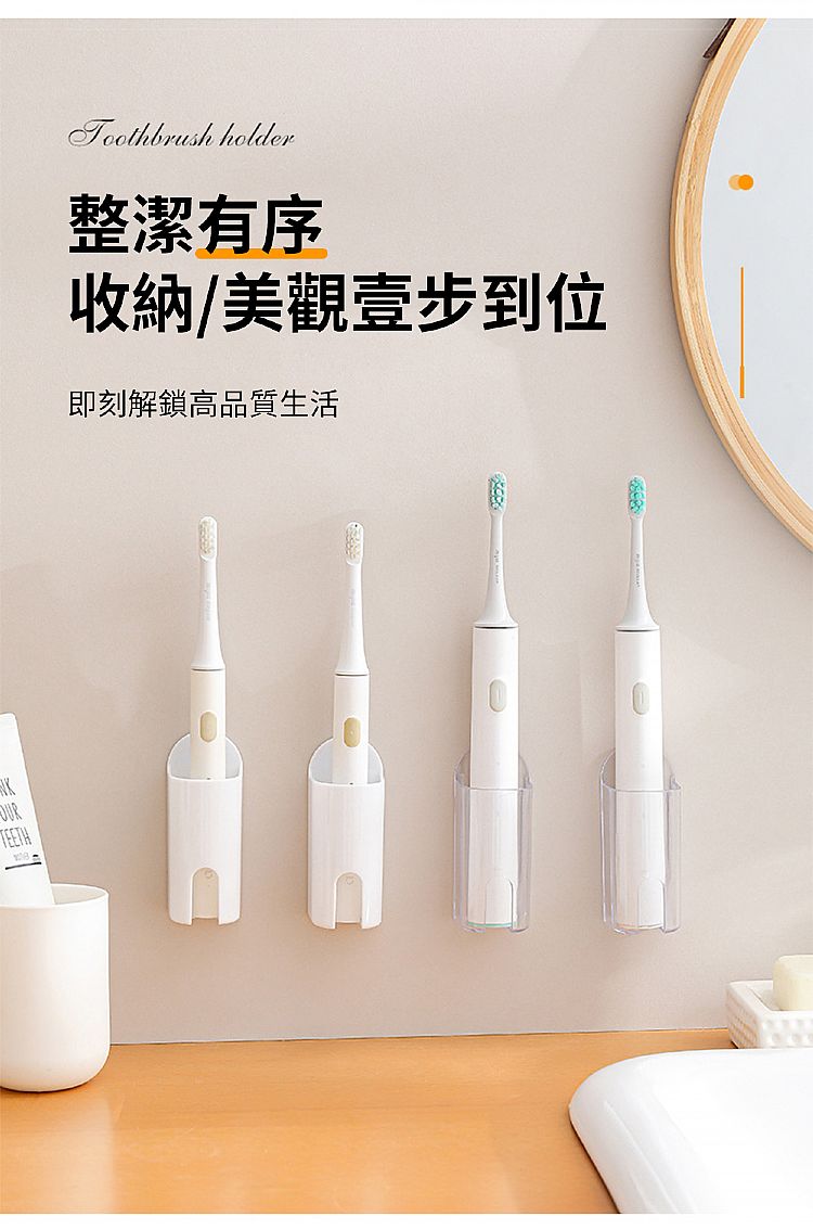 壁掛 收納架