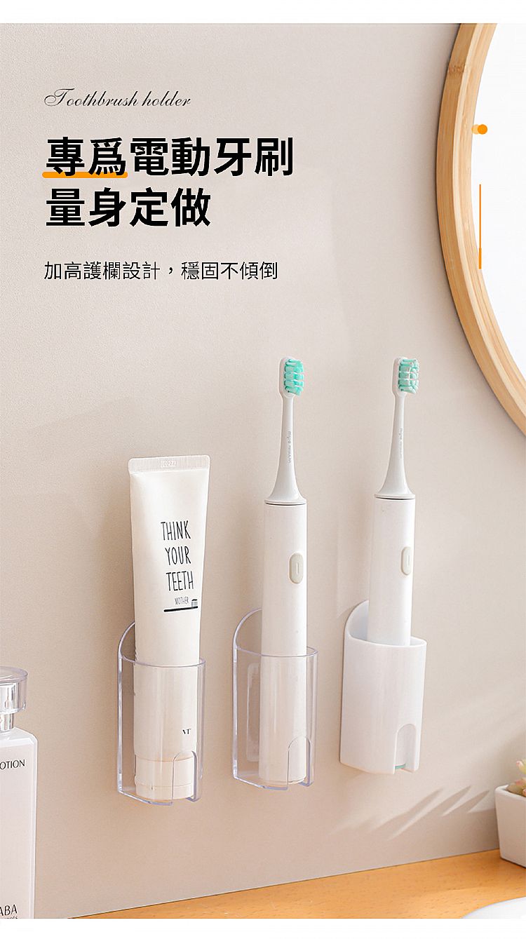 壁掛 收納架