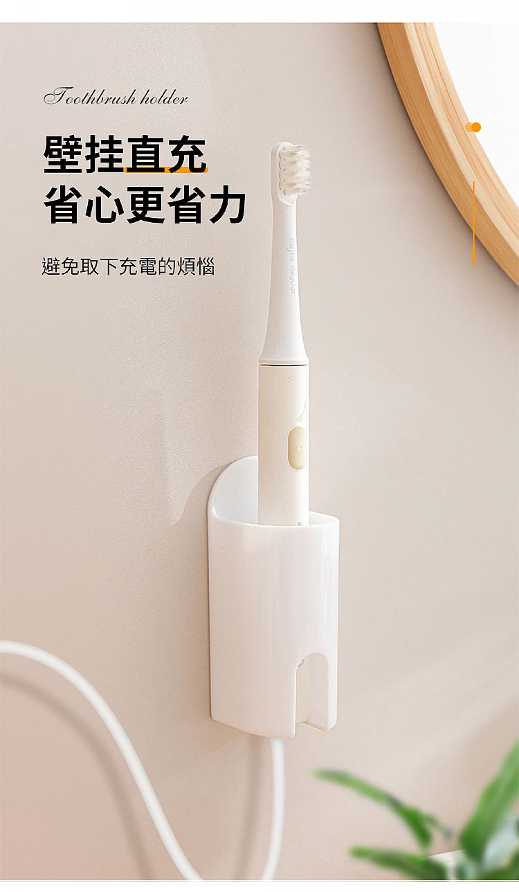 壁掛 收納架