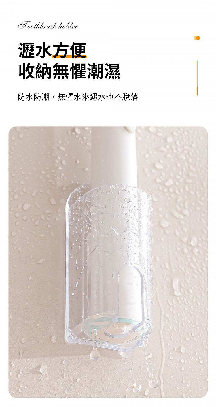 壁掛 收納架